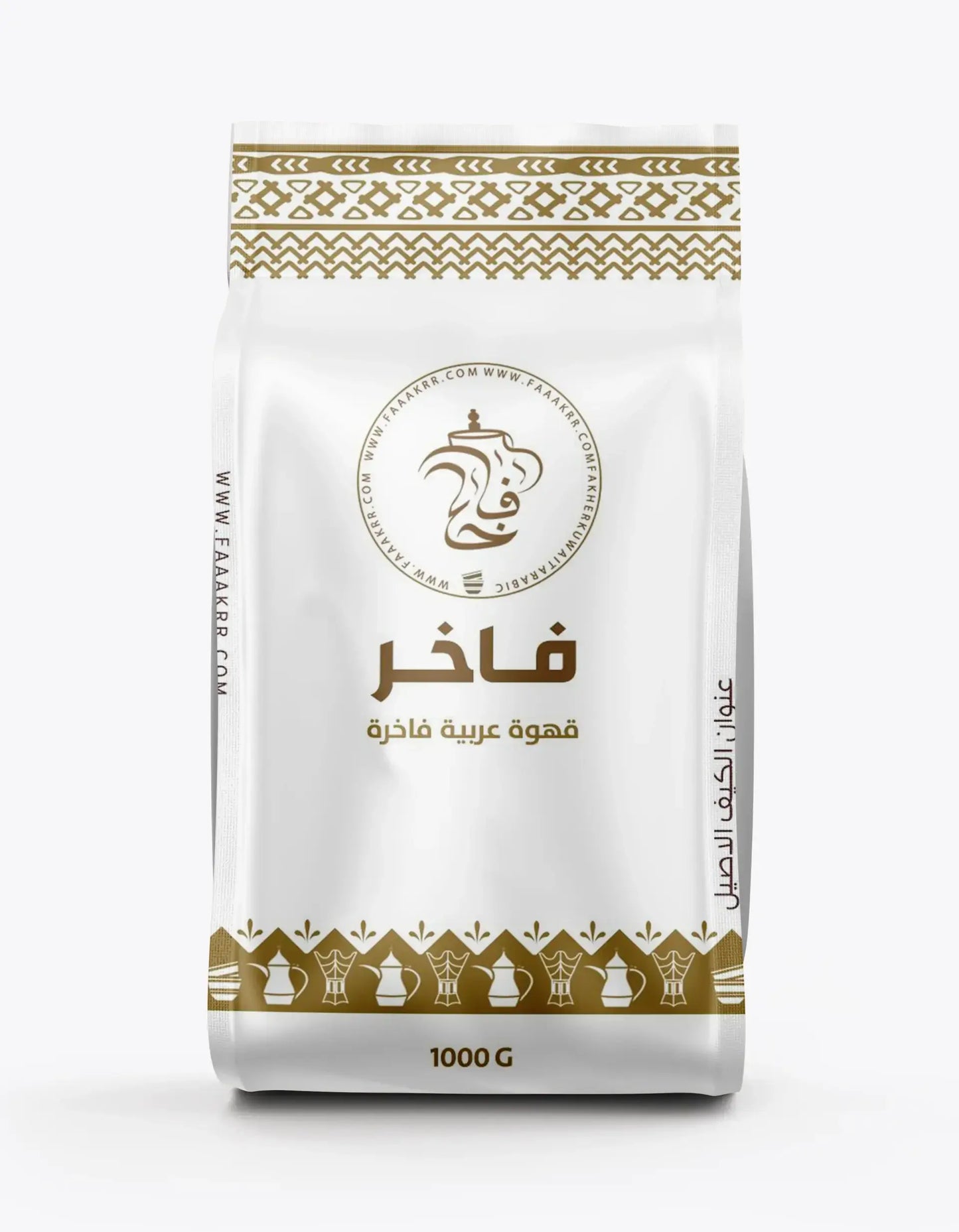 قهوة فاخر 1/2 كيلو