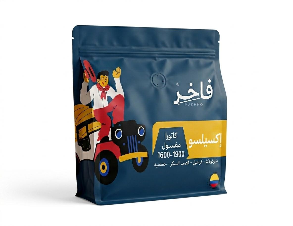 محصول إكسيلسو | 250 غرام