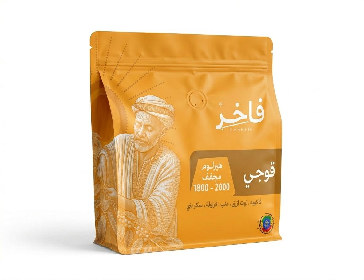 محصول قوجي | 250 غرام