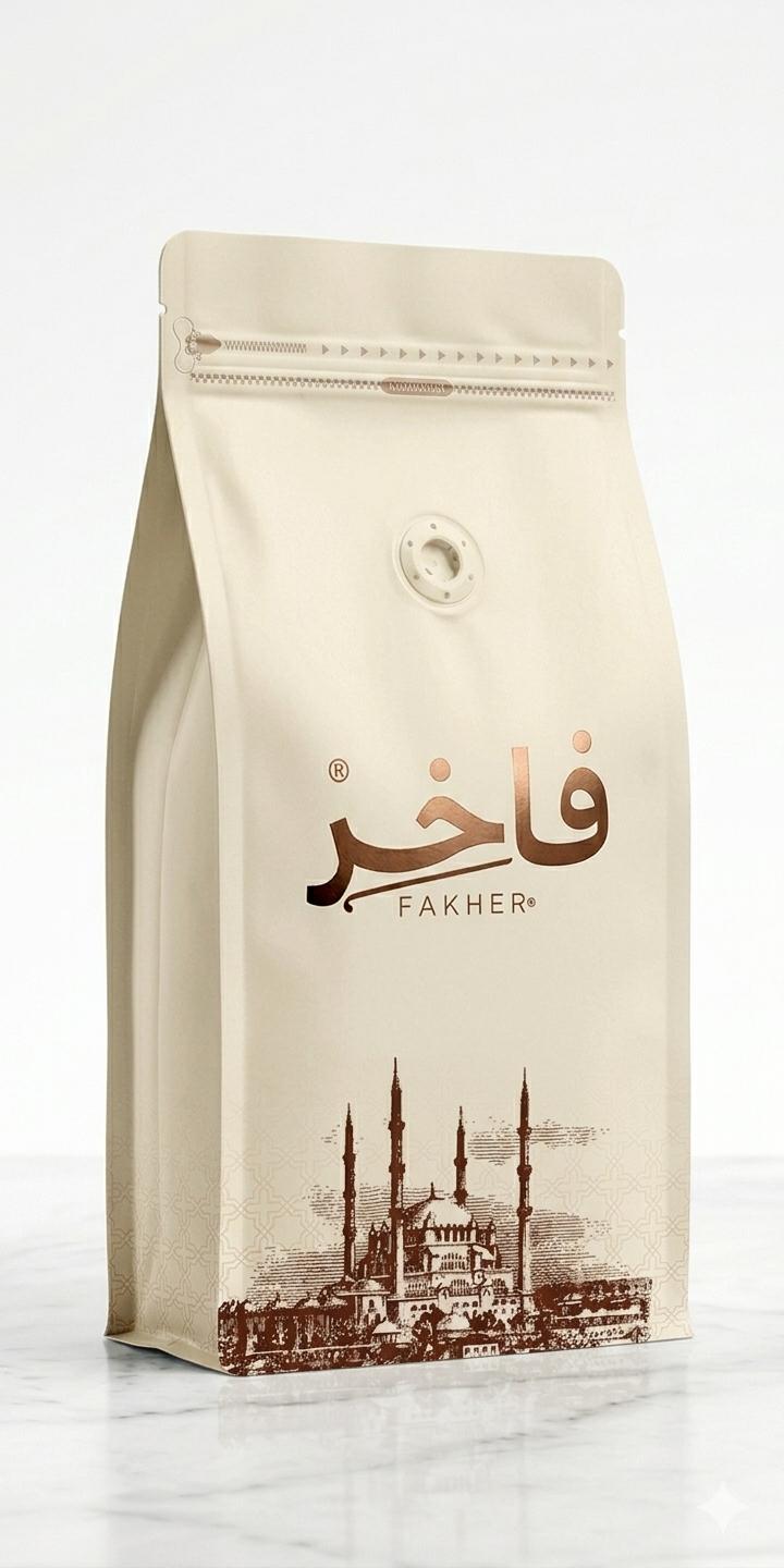 قهوة تركية | 250 غرام
